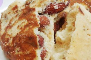 khalifa almond nan khatai